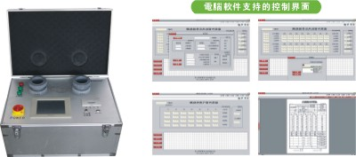 SD-BDW1801建筑門窗氣密性現(xiàn)場(chǎng)檢測(cè)設(shè)備